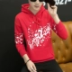 Áo len cao cổ mùa thu nam giới Hàn Quốc Slim Thanh niên áo hoodie phù hợp với xu hướng mùa xuân và mùa thu cho các cặp đôi áo khoác bomber nam cao cấp