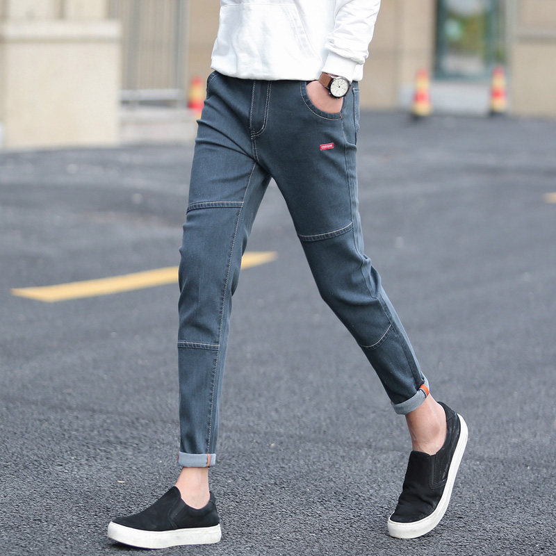 mens short leg jeans