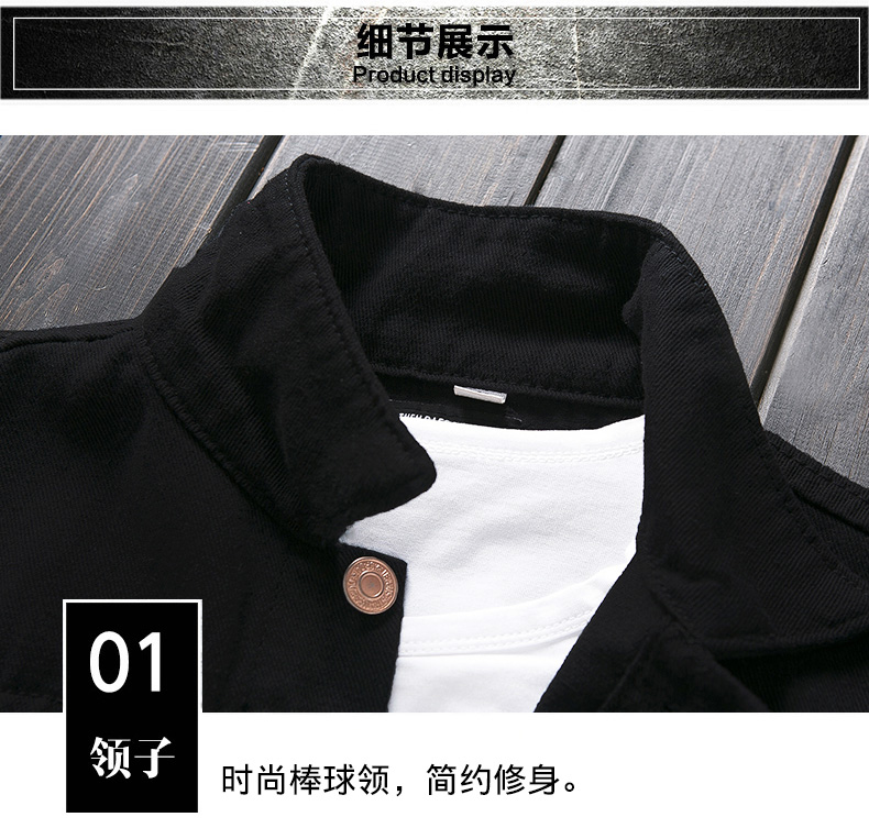 Áo khoác denim nam mùa thu 2018 mới phiên bản Hàn Quốc của đồng phục bóng chày thanh niên tự tu - Cao bồi quần bò ống rộng nam