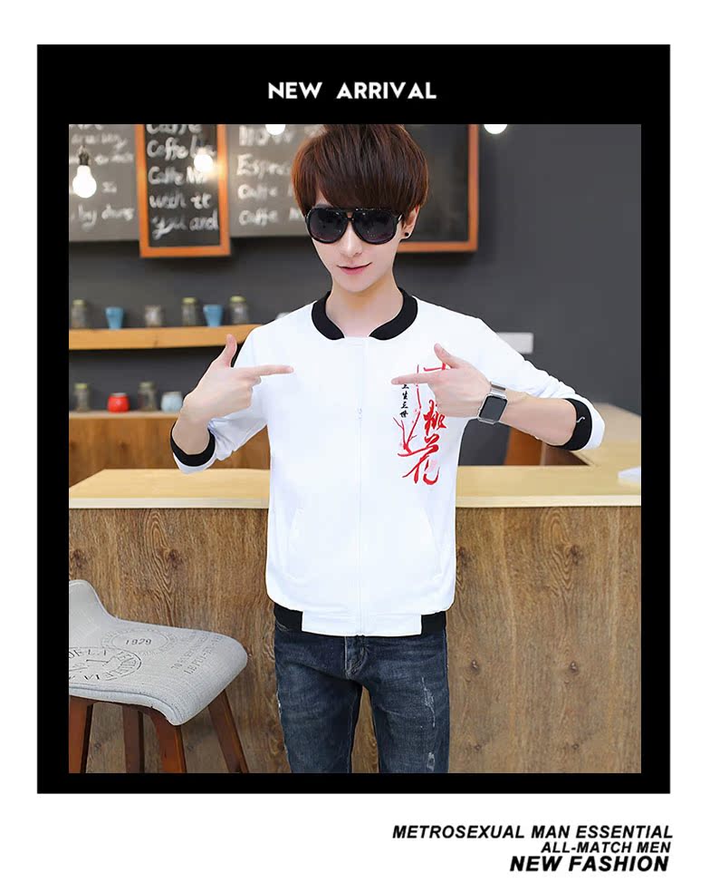 Áo len mùa thu bóng chày nam Hàn Quốc Slim Teen Sinh viên Áo đen Áo hoodie nam áo cardigan nam