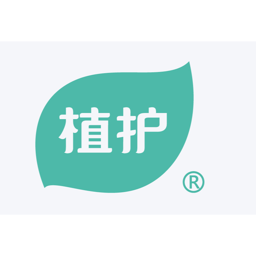 植护纸品店