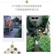 344 pages hardcover version] DK small courtyard home small space gardening design plan garden balcony roof renovation plan home garden designer courtyard planting home soft decoration private yard fence garden landscape design