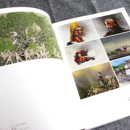 [Большой 16 Open 400 Page] Комплексная картина Аниме работ Коллекция 12 -й национальной выставки изобразительных искусств китайской ассоциации художников и искусства.