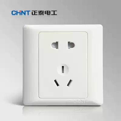 Chint switch socket concealed 86 square power socket five-hole socket 5-hole wall socket