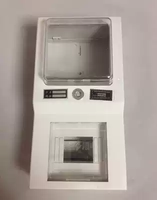 Plastic single-phase mechanical meter box flame retardant anti-aging with lock, open circuit, strong electric box