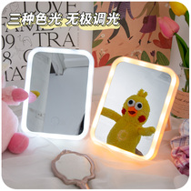 Dormitory Good Thing led makeup mirror with light school supplies artifact college students High School junior high school girls live in school girls