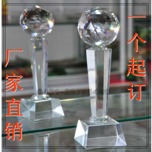 Crystal trophy Large, medium and small Multi-sided spherical shape Certificate New gifts Glass Lisheng advertising supplies