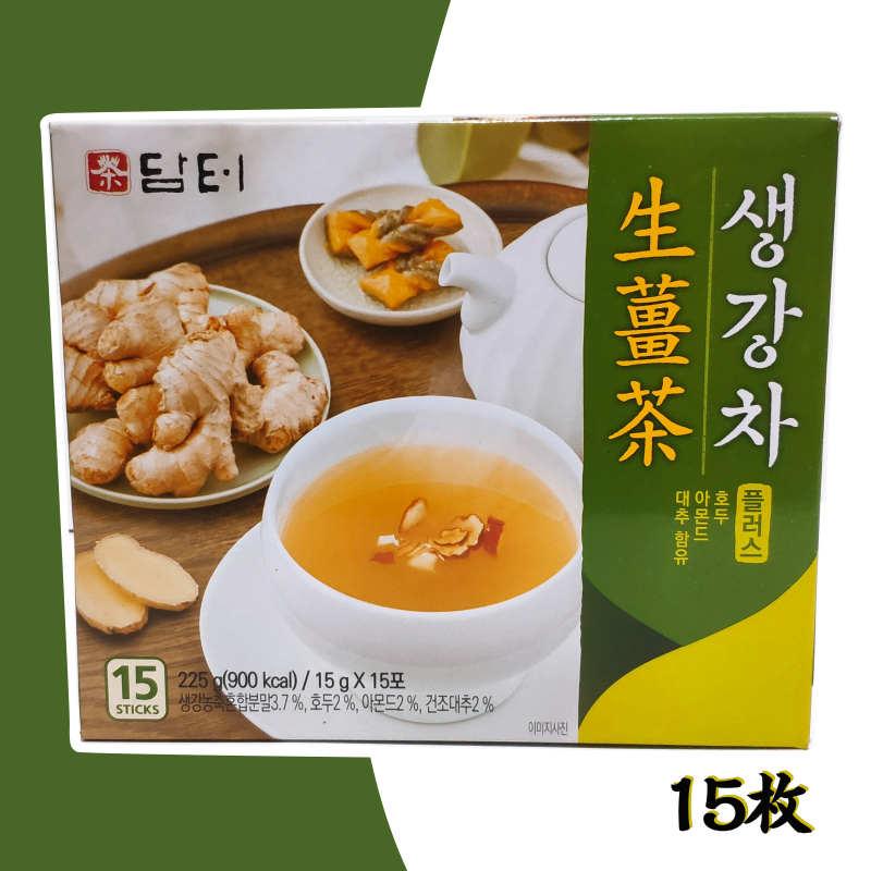 Dent ginger tea 15 pieces box South Korea imported physiological period ginger juice brown sugar Ginger tea brown sugar