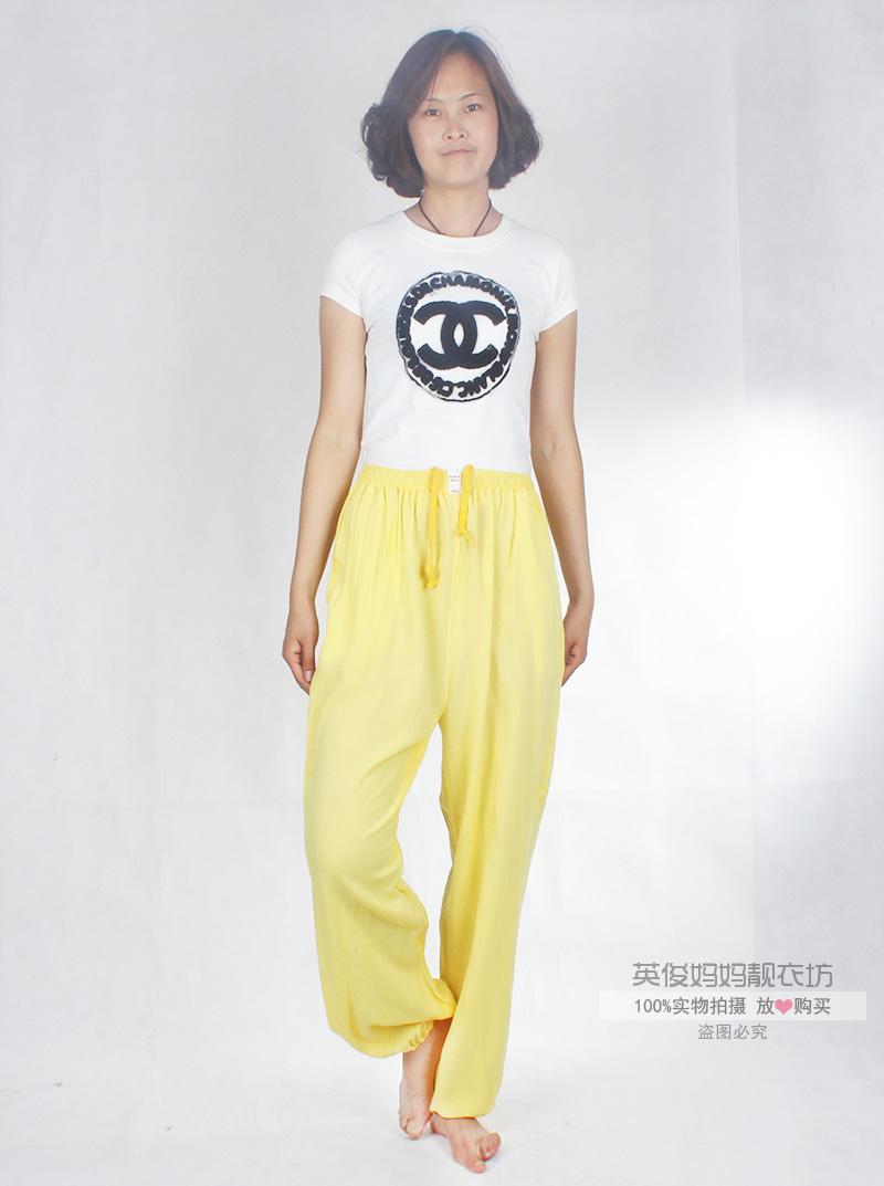 Pantalon pyjama Moyen-âge ASITOO - Ref 724703 Image 26