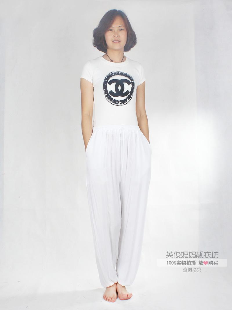 Pantalon pyjama Moyen-âge ASITOO - Ref 724703 Image 32