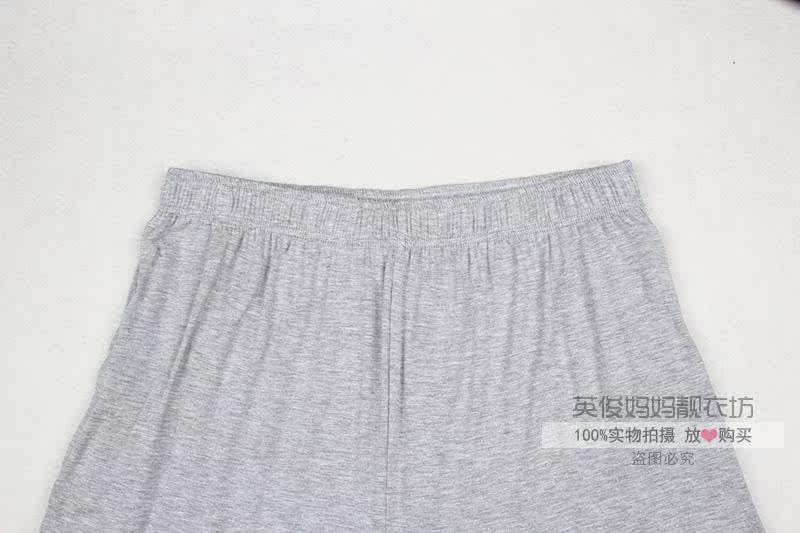 Pantalon pyjama ALIBOY - Ref 716377 Image 33