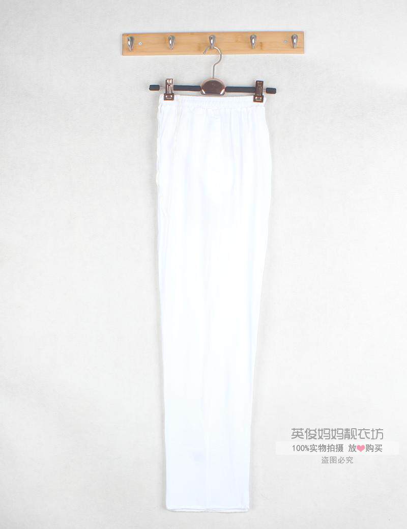 Pantalon pyjama - Ref 724247 Image 19