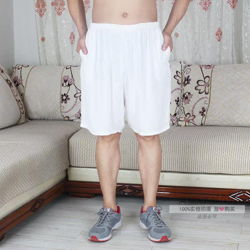 Pantalon pyjama ALIBOY - Ref 716377 Image 15