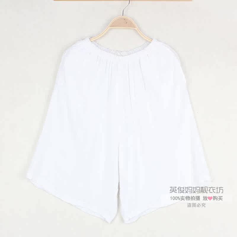 Pantalon pyjama ALIBOY - Ref 716377 Image 18