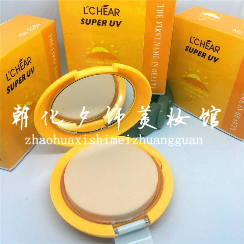 Kem chống nắng Lei Qi làm trắng da che khuyết điểm kiểm soát dầu dưỡng. phấn phủ zeesea