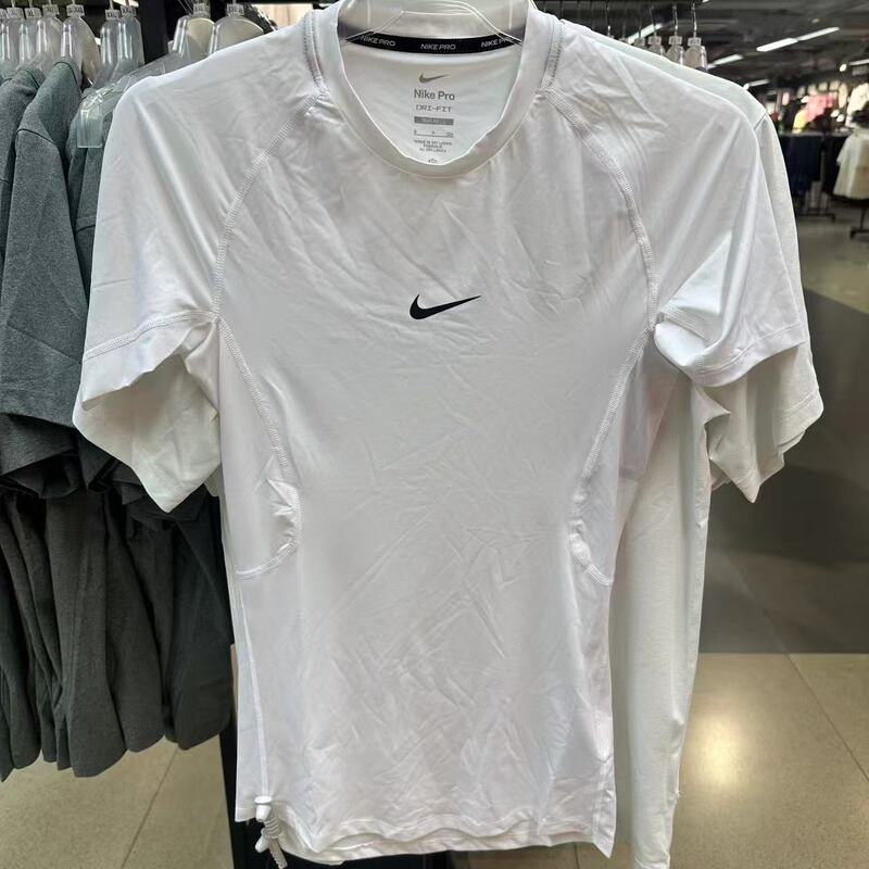 Nike Nike Nike Pro Dri-Fit Men's Quick-Dry Tight-Fitting Short-Sleeve Training Top Fb7933-100 Nike Nike Nike Pro Dri-Fit Men's Quick-Dry Tight-Fitting Short-Sleeve Training Top Fb7933-100