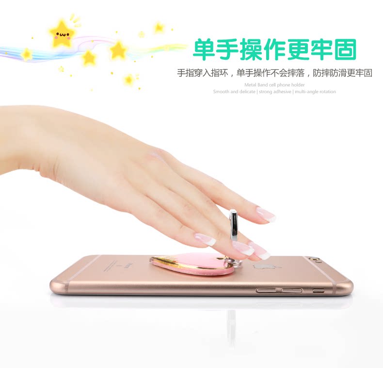 Support téléphone portable - Ref 1358142 Image 12