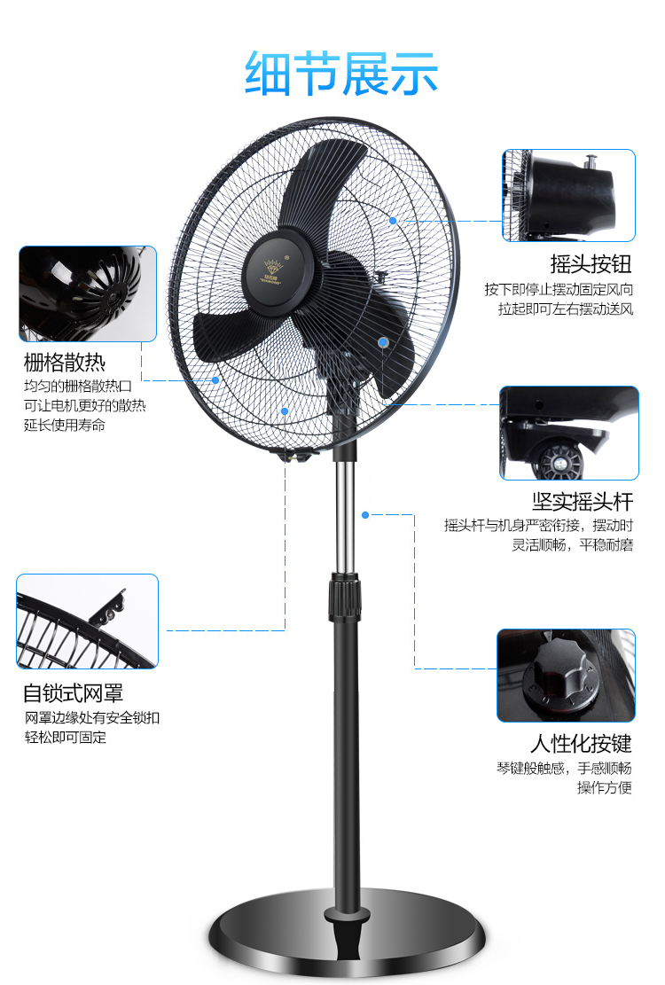 Kim cương thương hiệu quạt điện mạnh 10 inch 12 inch 16 inch 18 inch gió lớn kinh doanh nhôm công nghiệp quạt lá sàn im lặng - Quạt điện quạt 5 cánh
