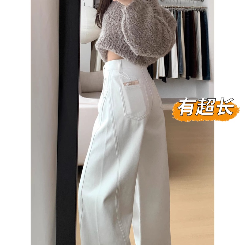 Tall Women's Extra-Long White Wide-Leg Jeans 2026 Spring High-Waisted Loose Slimming Drapey Extended Scimitar Pants