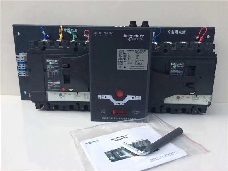 Schneider dual power supply automatic transfer switch WATSNA-100 4P63A high quality spot
