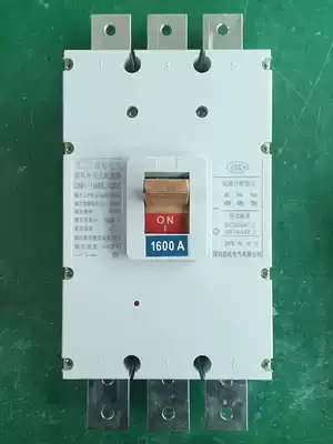 Changsong Electric CSM1-1600L 3P 1600A Molded case circuit breaker Generator set special circuit breaker