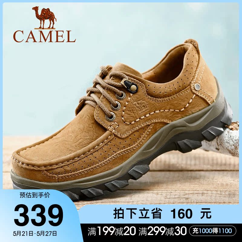 Camel Men's Shoes Fall Low Help Outdoor Men Casual Shoes Big Heads Leather Shoes Anti Slip Tooling Shoes Sports Climbing Shoes