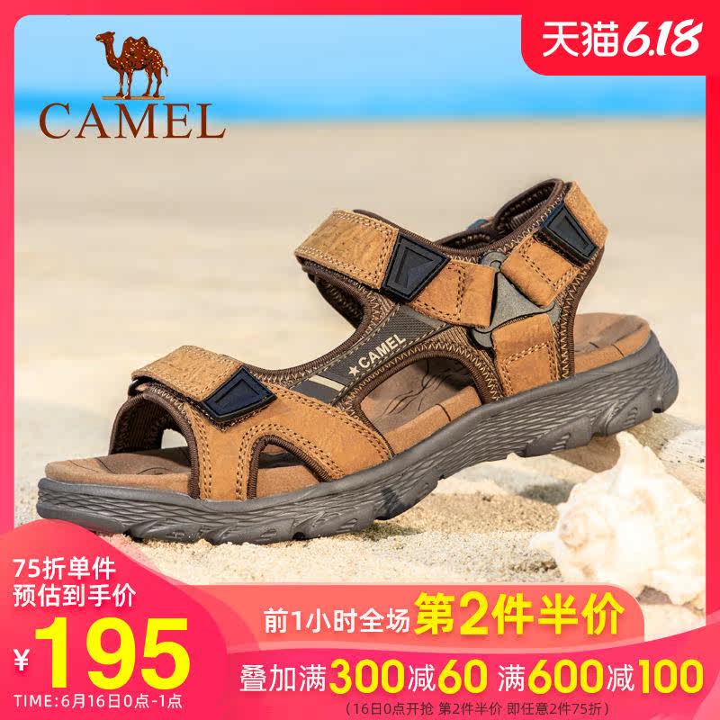 men's camel sandals