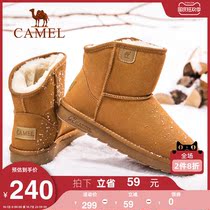 Camel mens shoes winter high-help couples shoes plus velvet padded boots casual mens boots warm bread shoes snow boots men