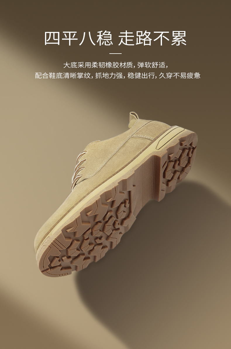 Giày nam Camel 2019 mùa hè thoáng khí hoang dã giày thường giúp dụng cụ giày thủy triều giày nam lớn giày Anh - Giày thấp giày thể thao nam