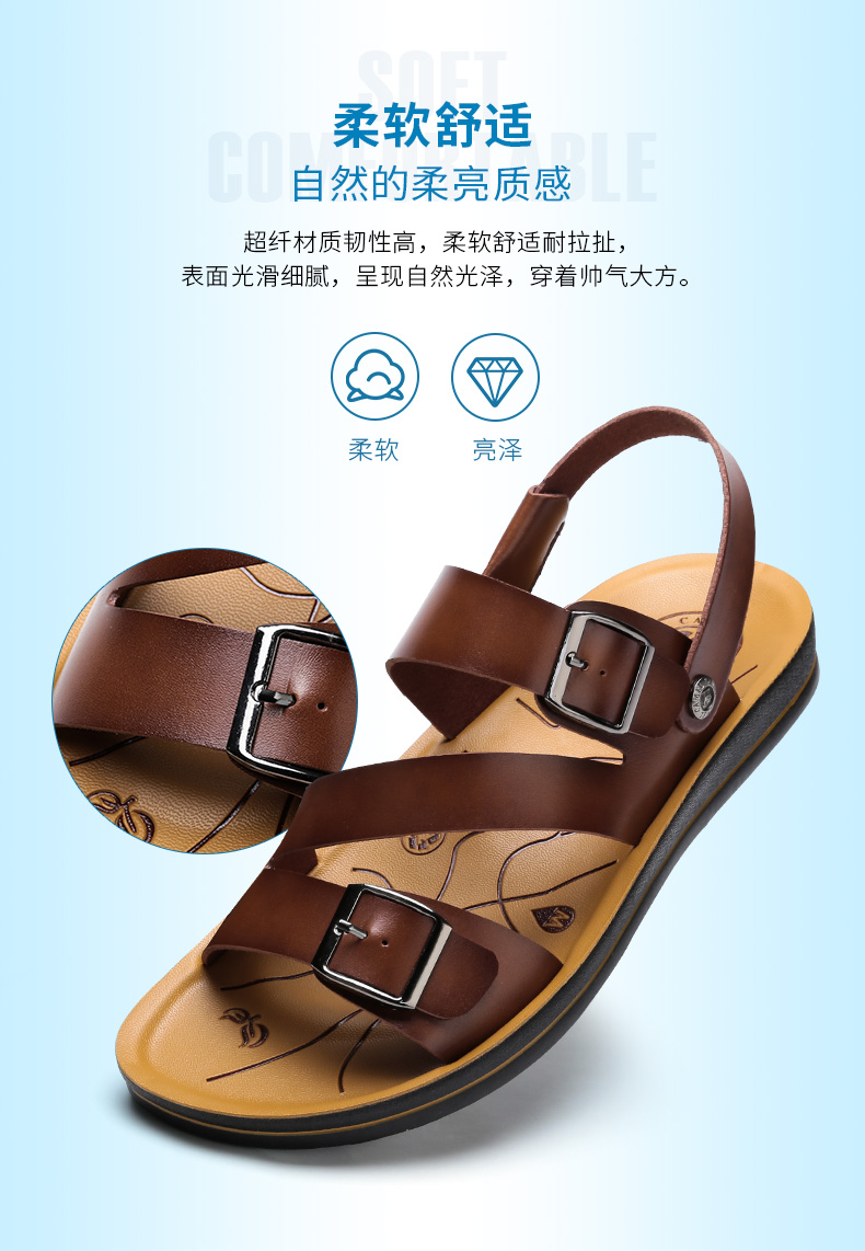 Giày nam Camel 2018 xuân hè mới Giày nam đi biển thông thường thoải mái hoang dã nhẹ hở ngón chân giản dị giày bitis nam