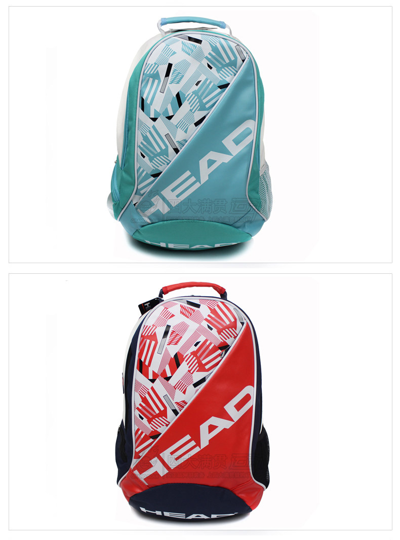 Sac de tennis - Ref 28856 Image 9