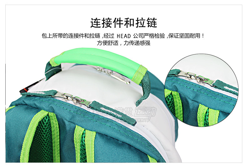 Sac de tennis - Ref 28856 Image 11