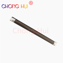 Chonghui is suitable for Kemei 423 363 250 35 Minolta 283 2510 223 3510 heated upper roller