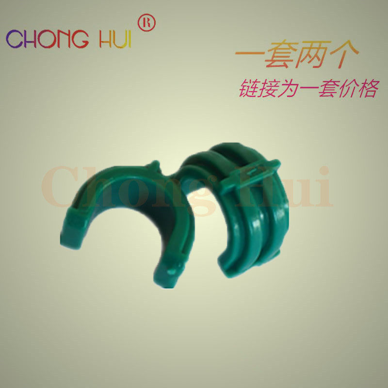 Chonghui 4015 shaft sleeve applies HP HP P4014 P4015 P4515 P4555MFP P4555MFP roller shaft sleeve