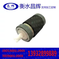 Phụ kiện máy in mới chất lượng cao và chất lượng cao Con lăn hộp đựng giấy HP P2035 RM1-6414-000 linh kiện máy in offset