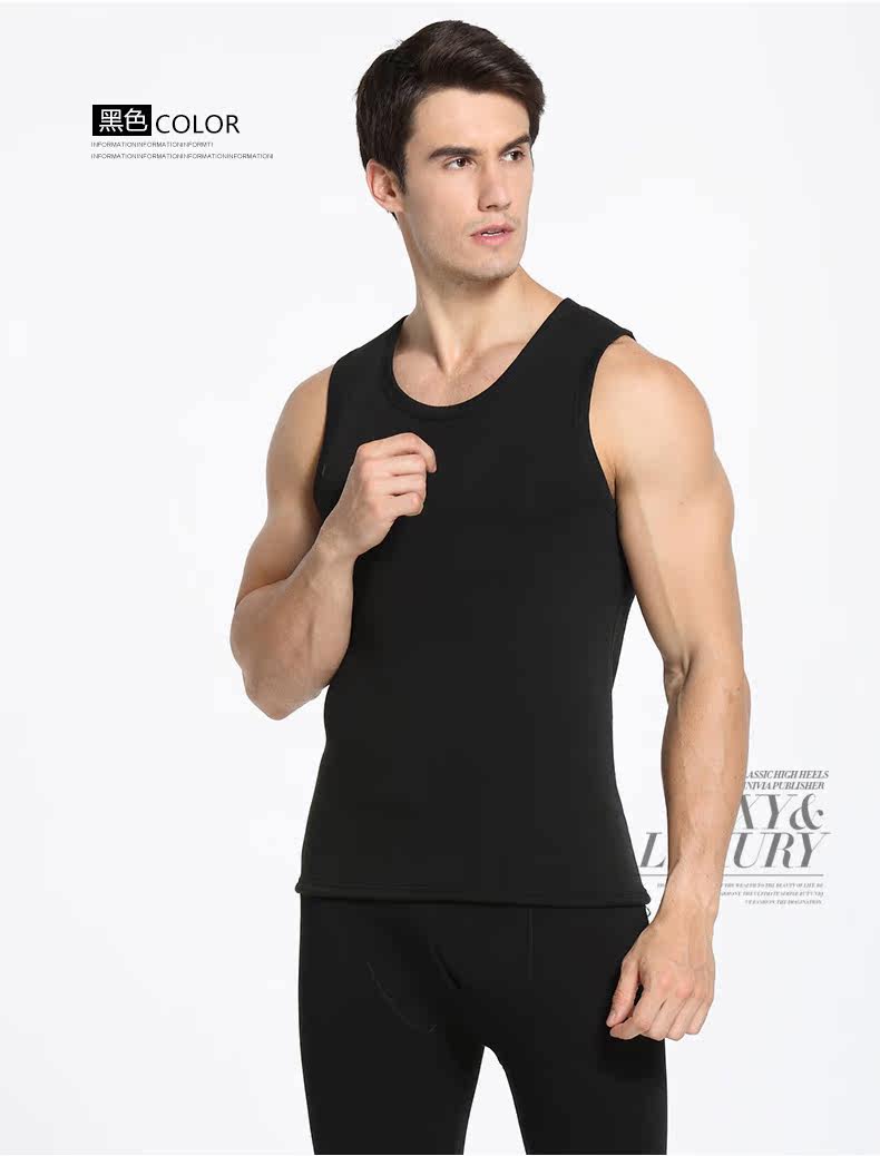 Sous-vêtement chaud gilet chaud en polyester, polyester,  - Ref 720289 Image 16