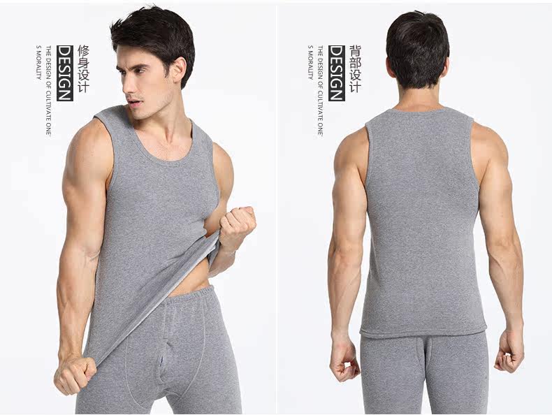 Sous-vêtement chaud gilet chaud en polyester, polyester,  - Ref 720289 Image 15
