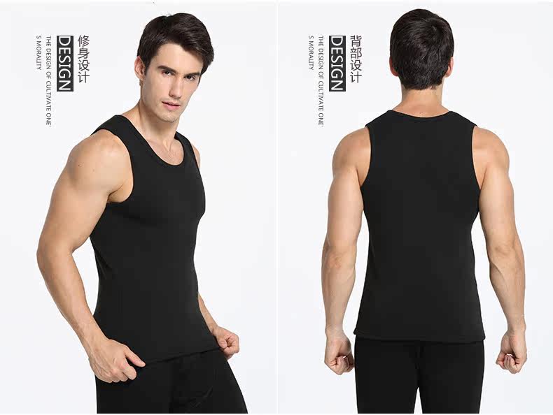 Sous-vêtement chaud gilet chaud en polyester, polyester,  - Ref 720289 Image 17