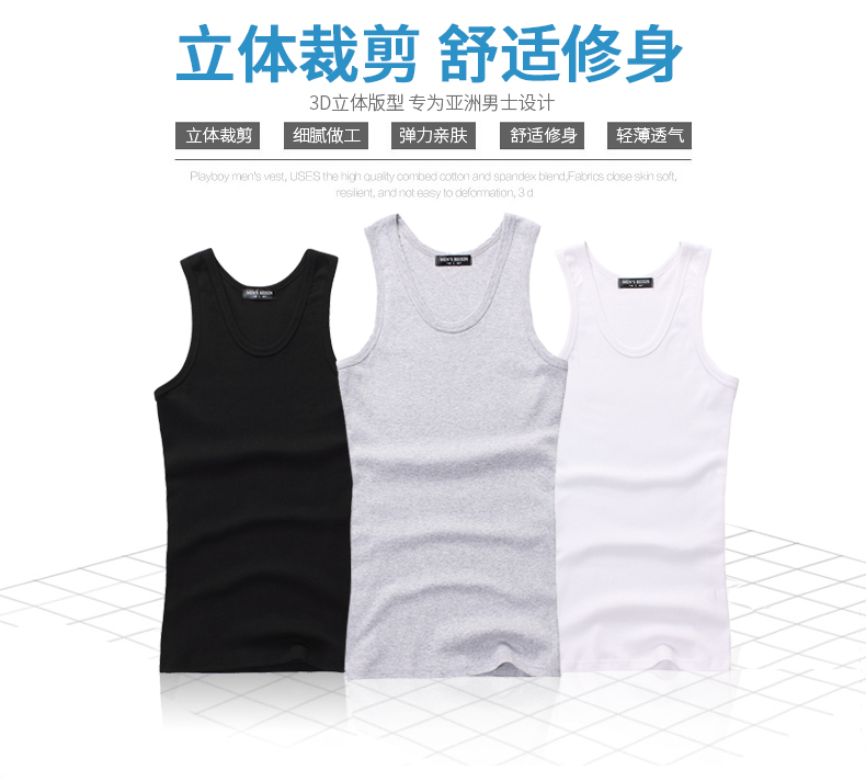 McKinney nam vest bông sling thể thao dưới hurdle tập thể dục Slim Hàn Quốc phiên bản của triều mùa hè thoáng khí thanh niên