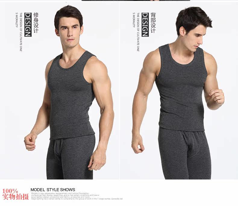 Sous-vêtement chaud gilet chaud en polyester, polyester,  - Ref 720289 Image 19