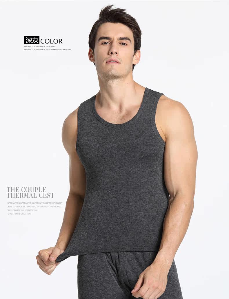 Sous-vêtement chaud gilet chaud en polyester, polyester,  - Ref 720289 Image 18