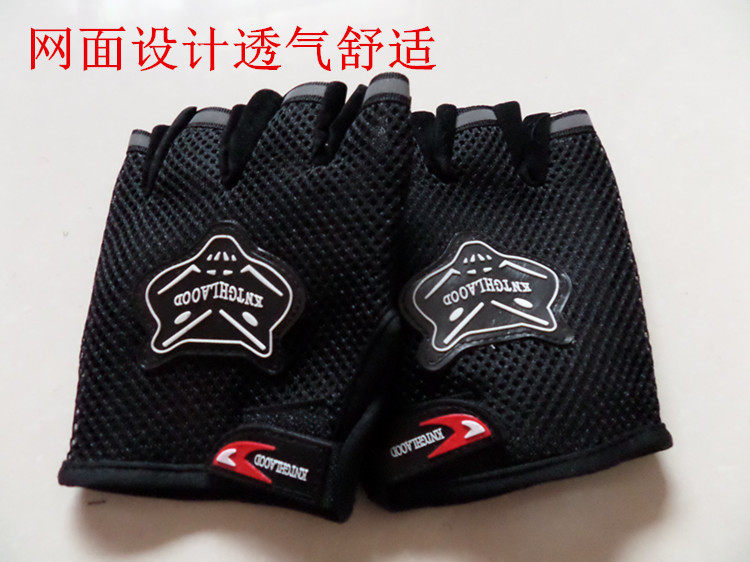 Gants pour vélo - Ref 2243646 Image 7