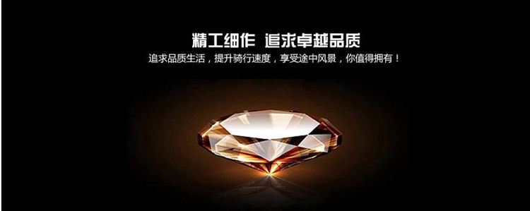 Avertisseur de vélo bell Compass - Ref 1455899 Image 18