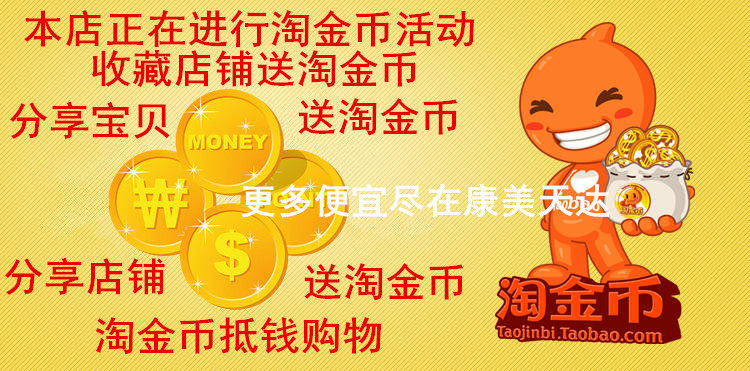 Poignées de vélo - Ref 2346109 Image 24