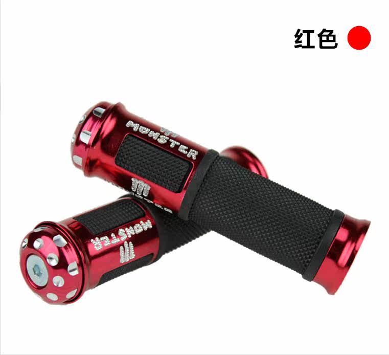 Poignées de vélo - Ref 2349371 Image 7