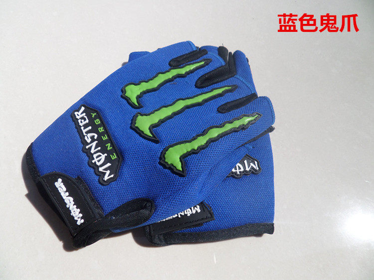 Gants pour vélo - Ref 2243646 Image 14