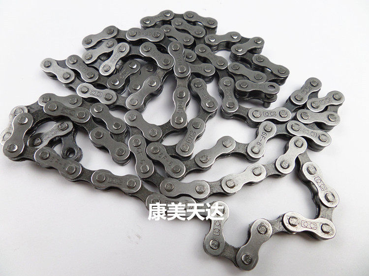 Chaîne de vélo 65-6 - Ref 2369499 Image 10