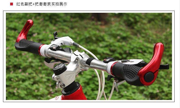 Poignées de vélo - Ref 2344234 Image 14