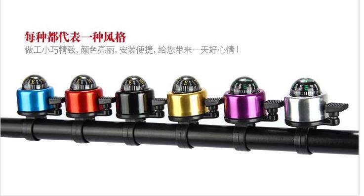 Avertisseur de vélo bell Compass - Ref 1455899 Image 16
