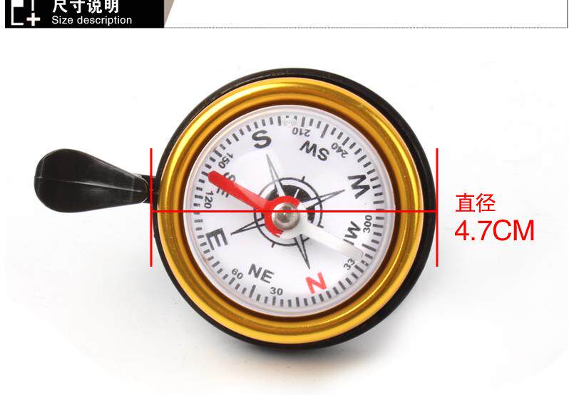 Sonnette de vélo - Ref 1456173 Image 7